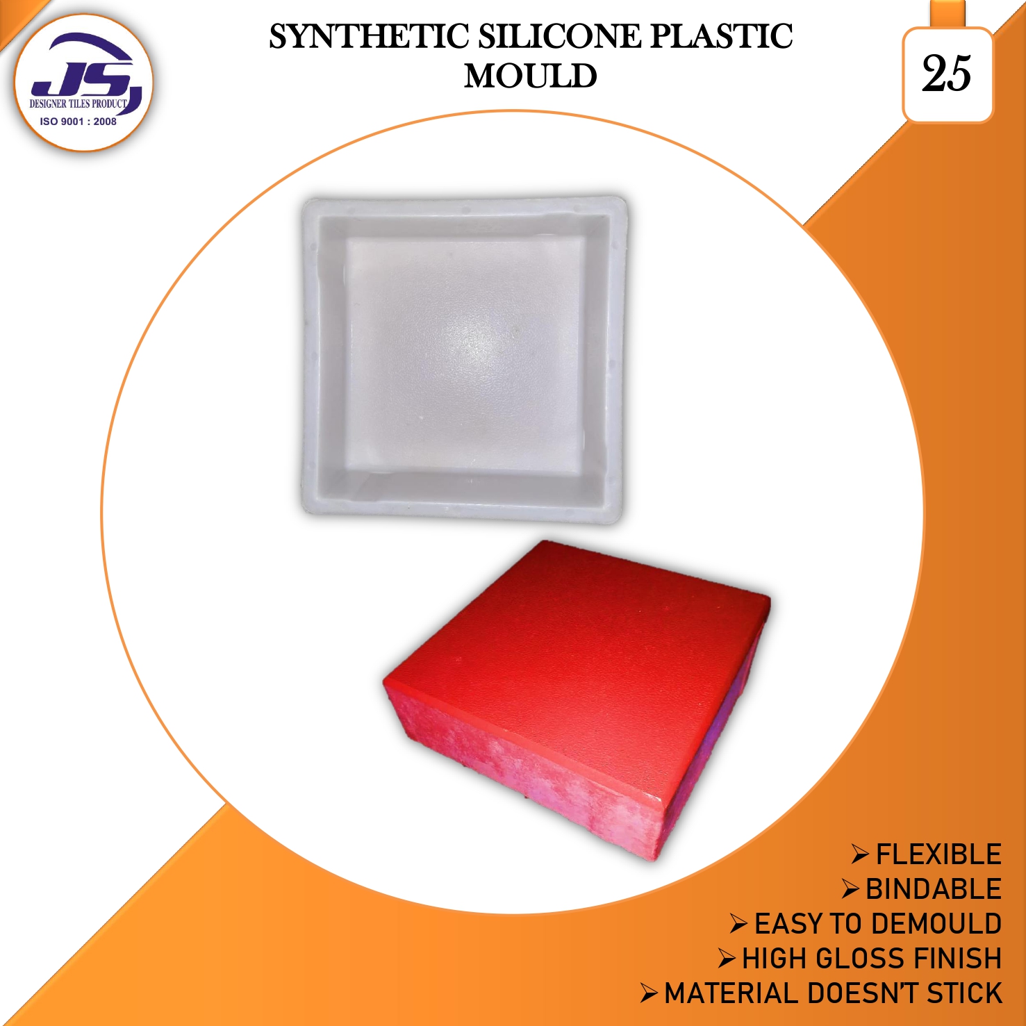 Interlock plastic mould